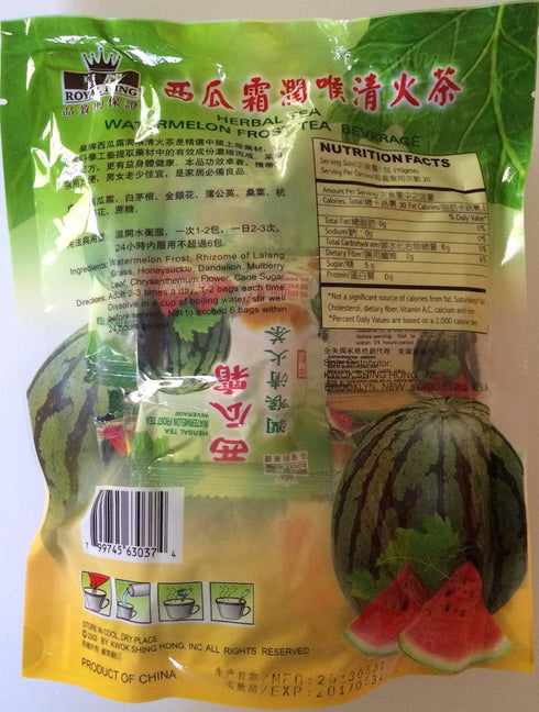 Watermelon Frost Tea - 10g X 20 Bags...