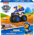 Paw Patrol: Rescue Wheels Chase’s Cruiser, Toy Truck with Projectile Launcher and Collectible Action Figure, Kids Toys for Boys & Girls Ages 3 and...