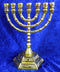 12 Tribes of Israel Jerusalem Temple Menorah Choose from 3 Sizes Gold or Silver (Gold, 6.25 Inches)...