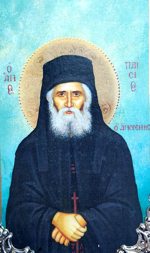 Wooden Greek Christian Orthodox Wood Icon of Saint Paisios / OP10...