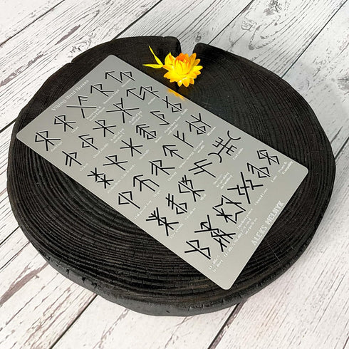 Aleks Melnyk No.412 Metal Stencil, Viking Bind Runes Generator, Bindrune, Ancient Alphabet, Sigil Magic Alphabet Stencil 1 PC, Letter Template for...