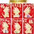 Red Envelopes Chinese New Year Envelopes Lucky Money Envelopes, Gift Money Envelopes 2024, Dragon Year Envelope Red Packets Hong Bao, Spring Festi...