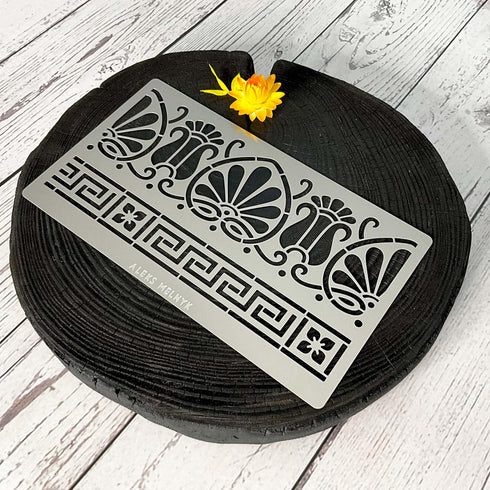 Aleks Melnyk No.328 Metal Stencil, Ancient Greek Fret and Roman Ornament, Meander, Palmette Motif, Border, Patterns, Small Stencil, 1 PC, Template...