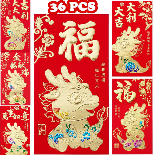 Red Envelopes Chinese New Year Envelopes Lucky Money Envelopes, Gift Money Envelopes 2024,Dragon Year Envelope Red Packets Hong Bao, Spring Festiv...
