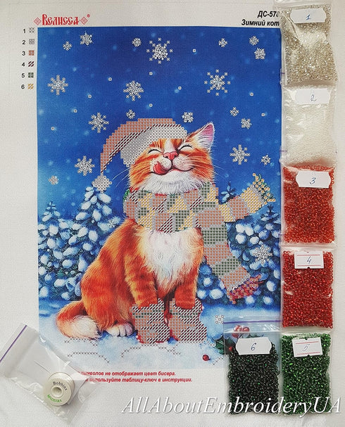 AllAboutEmbroideryUA Bead Embroidery kit Christmas Cat Beaded Cross Stitch kit Needlepoint Handcraft Tapestry kit......