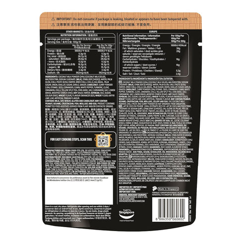 Prima Taste Complete Sauce Rendang, 300g, 1 Packet...