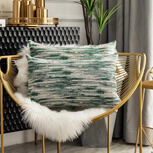 Home Brilliant Lumbar Throw Pillow Covers Green Farmhouse Decorations for Bedding Room Man Boy Party Outside, 2 Pieces(12 x 20 inches, 30x50 cm), ...