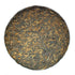 Jinglong Tea Factory - Puerh Tea No1 (40 Cups) Ripe Pu-erh Tea Mini Cake (3.6 Ounce)...