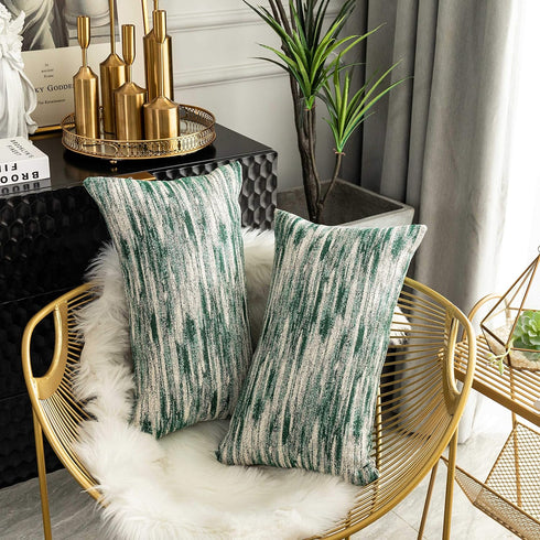 Home Brilliant Lumbar Throw Pillow Covers Green Farmhouse Decorations for Bedding Room Man Boy Party Outside, 2 Pieces(12 x 20 inches, 30x50 cm), ...