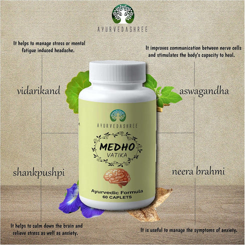 AYUREVDASHREE Medho Vatika 60 Caplets | Each 1000 MG Caplet Contains Extract of 8 Natural Herbs Such as Gingko, Brahmi, Neera Brahmi, Ashwagandha,...