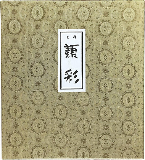 Japanese Painting Paint Horned Face Sai, Top Made in 24 Colors...