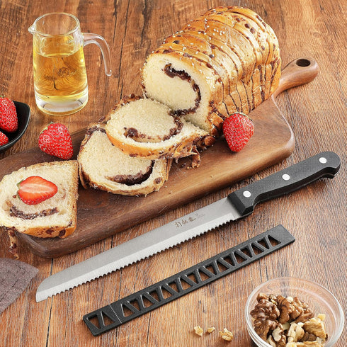 Bread Knife, HIA Stainless Steel 8 inch Serrated Bread Knife, Perfect for Homemade Bread, Bagels and Cake, Knife Cover Included, Dishwasher Safe (...