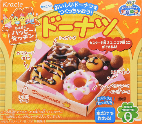 Kracie Popin' Cookin' kit soft donuts DIY candy...