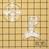Set of 2 Mermaid cookie cutters (Designs: Sunset and Tail), 2 pieces - Bakerlogy...