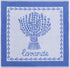 French Cotton Square Terry Towel, Lavande Lavande, 20-Inches by 20-Inches, Lavender, White...