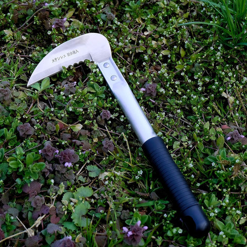 Japanese Weeding Sickle Heavy Duty 3.5" Japanese Stainless Steel Blade, Made in Japan, Light Aluminum Handle Garden Sickle Tool, Weeder Grass Sick...
