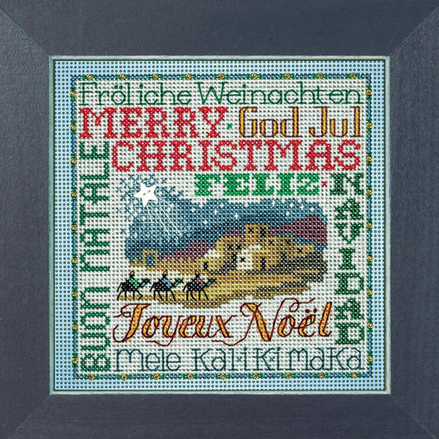 Mill Hill Christmas Greetings Beaded Counted Cross Stitch Kit Buttons & Beads 2023 Winter Series MH142336, 5.25" x 5.25", Multi...
