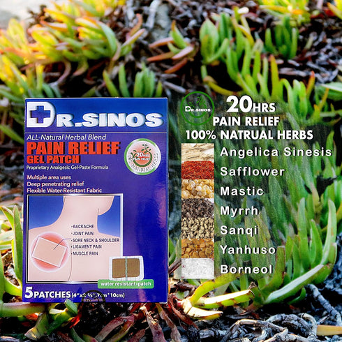 All-Natural Herbal Blend Pain Relief Gel Patch Deep Penetrating Water Resistant (5 Patches)...