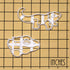 Set of 2 Pogona Bearded Dragon cookie cutters (Designs: Body and Face), 2 pieces - Bakerlogy...