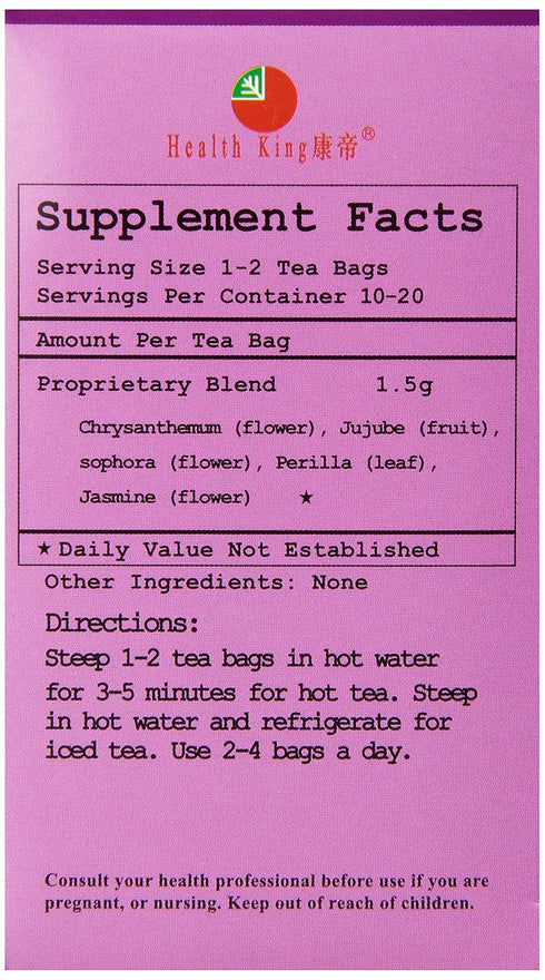 Health King Chrysanthemum Vascuflow Herb Tea, Teabags, 20 Count Box...