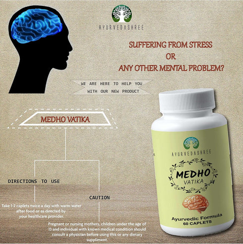 AYUREVDASHREE Medho Vatika 60 Caplets | Each 1000 MG Caplet Contains Extract of 8 Natural Herbs Such as Gingko, Brahmi, Neera Brahmi, Ashwagandha,...