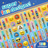 Emoji Kids Assorted Bandages, 100 ct | Wear Like Stickers, Super Fun Designs, Adhesive Bandages for Minor Cuts, Scrapes, Burns. Easter Basket Stuf...