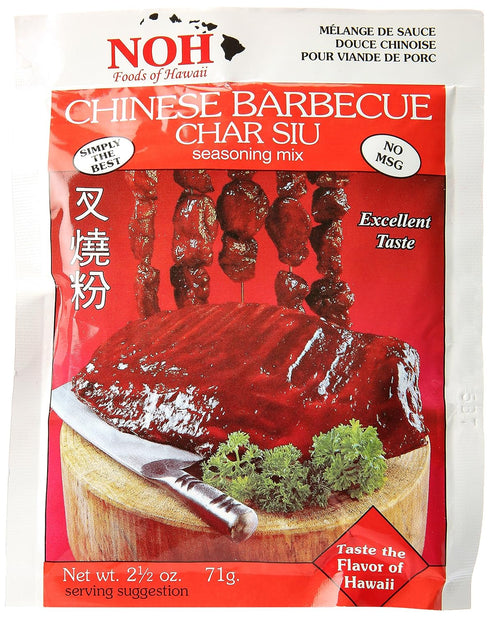 NOH Chinese BBQ Char Siu Seasoning...