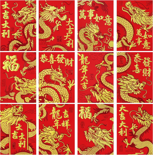 12 Patterns 72 Pcs Chinese New Year Red Envelopes, Year of The Dragon Red Packets, Spring Festival Hong Bao Embossed in Gold for Lucky Money and L...