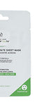 The Body Shop Youth Concentrate Sheet Mask