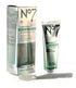 Exclusive New No7 Laboratories CICA-Rescue Skin Paste 50ML