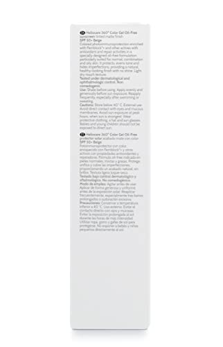 Heliocare 360 Gel-color Oil-free Spf50 Beige 50ml