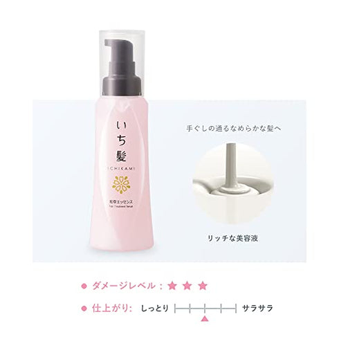 KRACIE Ichikami Japanese Grass Essence 100ml for Damaged hair
