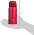 Zojirushi Stainless Mug, 1 Count (Pack of 1), Garnet Red