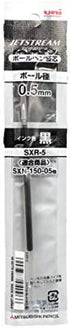Uni-ball Jetstream Fine Point Roller Ball Pens Refills for Standard Pen Type ,0.5mm, Black Ink, Value Set of 10