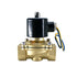 HFS (R) 12v Dc Electric Solenoid Valve Water Air Gas, Fuels N/c - 1/4IN NPT Available (12V DC 1/4IN NPT)
