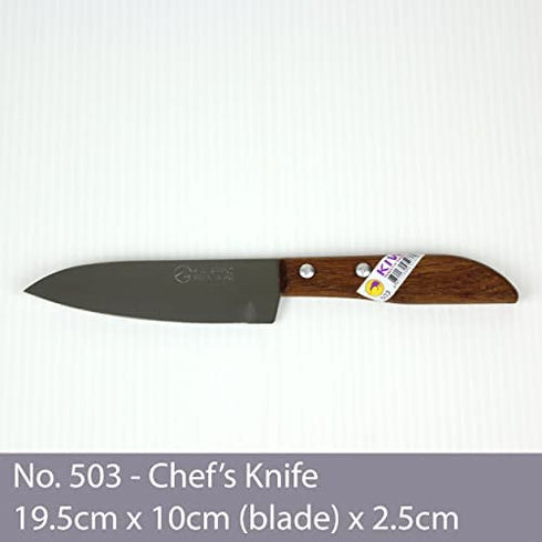 KIWI 4" Sharp Pairing Knife, with wood Handle # 503