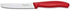 Victorinox Pillow Packs 4 3¼" Paring Red 4.5 Inch Swiss Classic Utility Knife with Round Tip, 8.66 x 0.83 x 0.47 inches