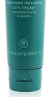 Aveda botanical repair strengthening leave-in treatment