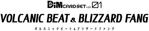 Digimon Infinite Tide & Titan of Dust DiM Cards | Expansion for The Vital Bracelet Fitness Tracker Watch | Train Your and Battle Your Friends
