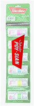 POY-SIAN Mark II Menthol Nasal Inhaler Poysian (Pack of 6)