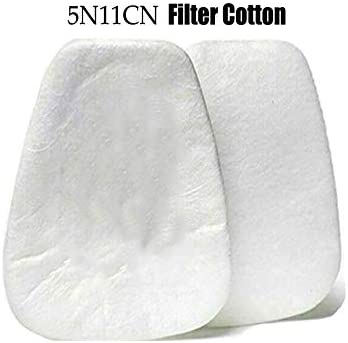 5N11 Particulate Cotton Filter Used on 501 Filter Holder Compatible with 5P71 fits 6200/7502/6800/FF402 Respirator (20 Pcs)