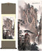 Grace Art Asian Wall Scroll, The Yellow Mountains In Autumn