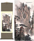 Grace Art Asian Wall Scroll, The Yellow Mountains In Autumn