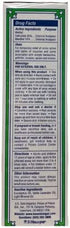 Kwan Loong Oil Pain Relief - Family Size 57ml