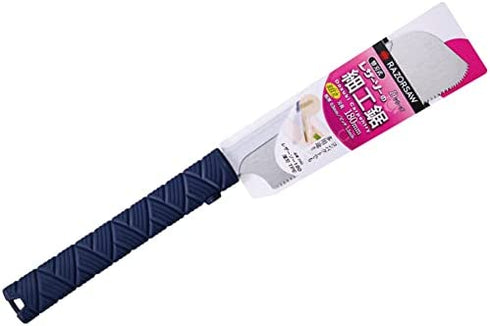 Gyokucho 770-3500 Razor Dozuki Saw with Blade