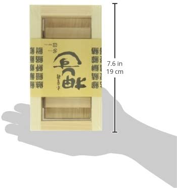Kotobuki Oshizushi Wood Rectangular Sushi Mold