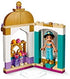 LEGO Disney Jasmine’s Petite Tower 41158 Building Kit (49 Pieces) (Discontinued by Manufacturer)