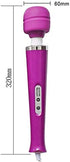 AEVEONE Wired Powerful Handheld Electric Massager, Strong Personal Vibration Magic Back Massage for Sports Recovery, Muscle Aches, Body Pain (Purple