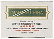 YIN CHIAO Chieh TU PIEN -Herbal Supplement for Respiratory Support (1 Box, 96 Tablets)