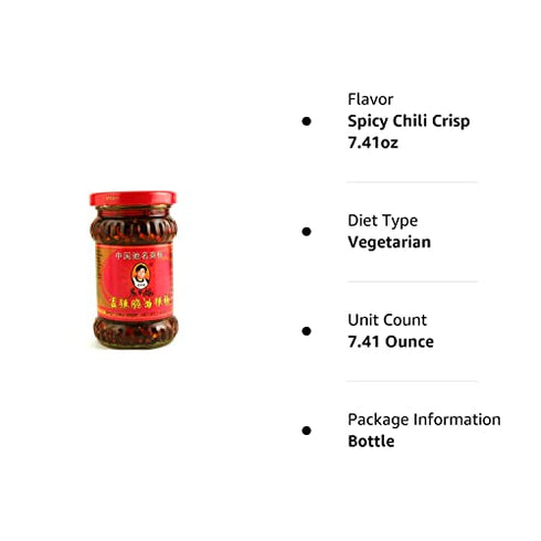 Spicy Chili Crisp (Chili Oil Sauce) - 7.41oz (Pack of 1)